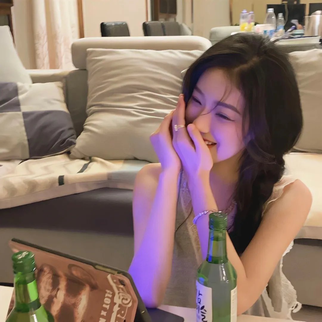 爱·寻·迷
