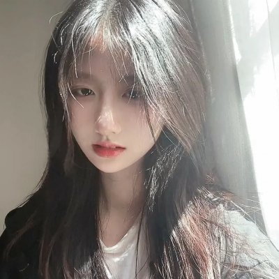 红男绿女